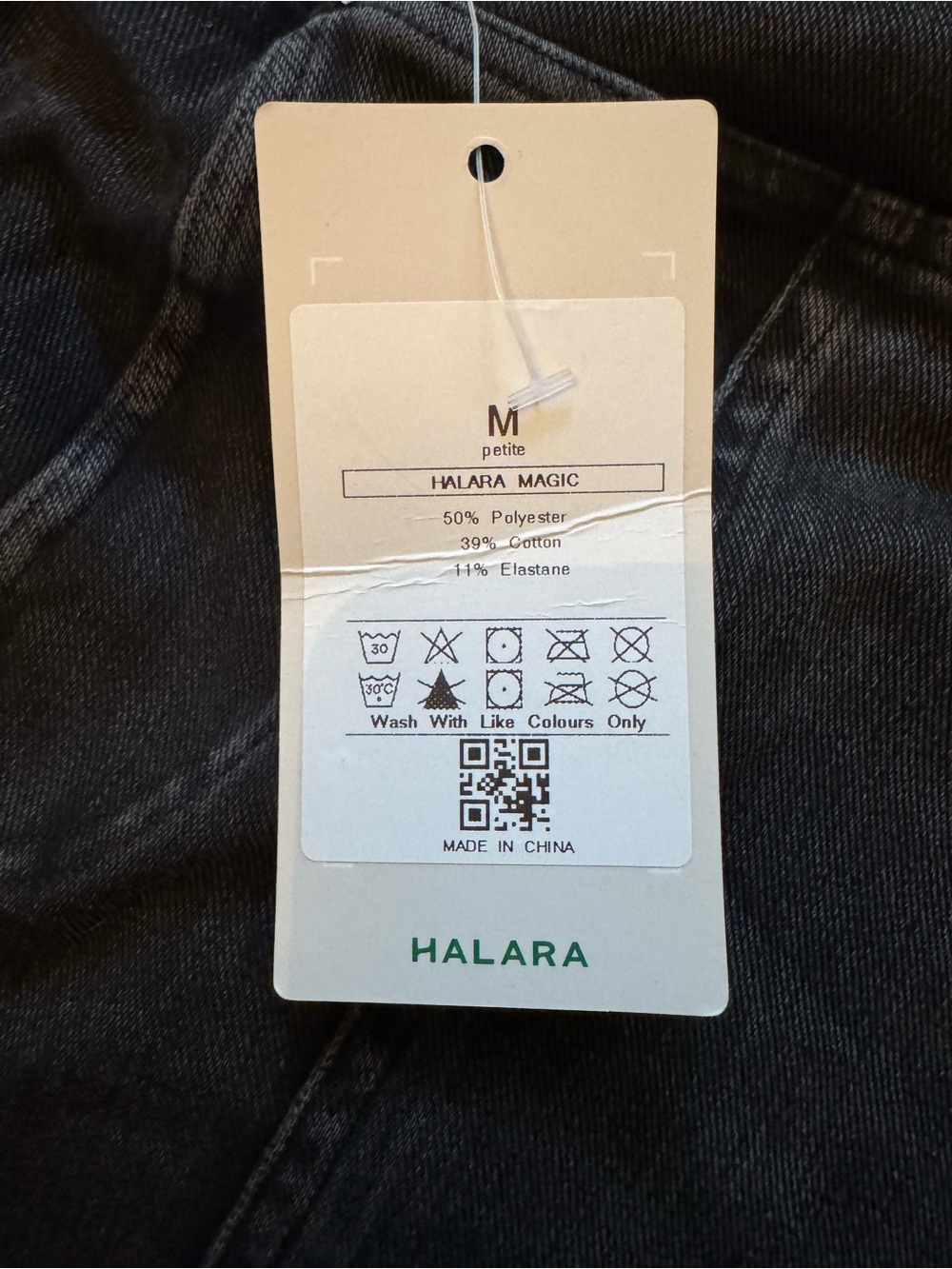NWT Halara Flex Mid Rise Pockets Straight Leg Casual Cargo Jeans M Petite - Picture 6 of 6